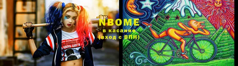 darknet Telegram  Кулебаки  Марки NBOMe 1,5мг  блэк спрут ONION 